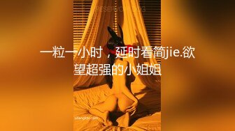 【新片速遞】网红小美女，眼睛水汪汪，好好看的笑容，拍完还说让她看一下，把龟头舔的湿湿滴！