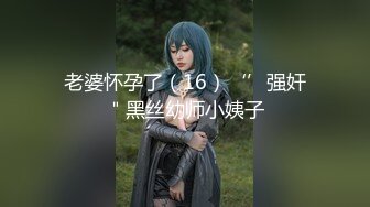 【极品稀缺❤️性爱泄密大礼包5】数百位极品反差母狗性爱甄选 极品女神各种乱操内射 完美露脸 丰臀篇