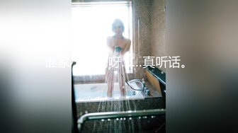 流出P站焦点人物网红极品巨乳美少女嫩妹【伊娃乱伦剧情】