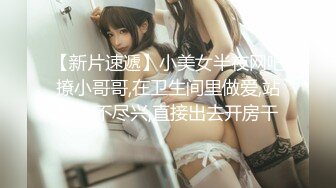 【新片速遞】 ✨东南亚精致短发小美女「kaijeaw」OF性爱私拍，骑乘男友大奶上下淫荡晃动