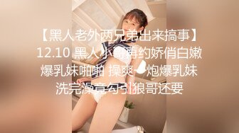 玩弄美少妇蜜桃臀美穴