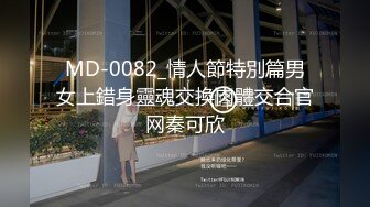 9-21安防酒店偷拍哥哥你不要动，妹妹我全自动小哥不忘拿起手机自拍