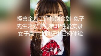 【新片速遞】渣男PUA青春无敌美少女,刚读大一,就被调教的下海果聊赚钱养男友,一脸稚嫩很听话[1.32GB/MP4/02:36:11]