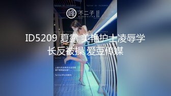 【溏心】【锅锅酱】主人 我好像要你的大鸡巴