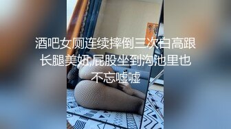 带上小狐狸肛塞自慰1