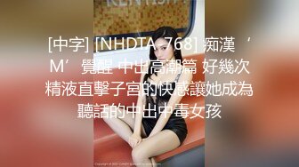 Ann Lin 熟睡中忽然被摄影完全侵犯调教