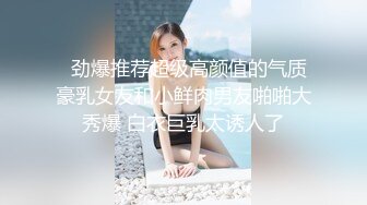 红发美女被操的一脸享受