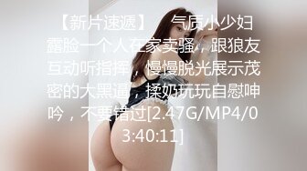 高颜值妹子四女两男，情趣装女女互舔性感翘臀上位骑乘，很是诱惑喜欢不要错过