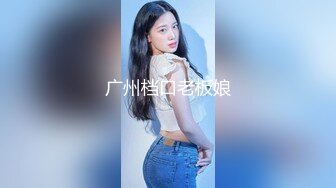 蜜桃影像传媒 PME105 用硬鸡巴导正虚荣外甥女 斑斑