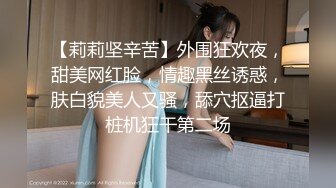 【新片速遞】   熟女阿姨 啊啊 宝贝 聊天认识的阿姨 很饥渴 自己刮了毛还真干净 跟我大黑肉棒形成新明的对比 被无套怼的很舒坦 