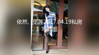  小情侣日常爱爱 漂亮贫乳女友有点害羞 被大鸡吧无套猛怼 淫水超多一插就出白浆