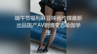 奸夫淫妇被娘家人拖到大街上，老母亲强行把小三的胸罩拉下，兄弟把男的狠狠揍！