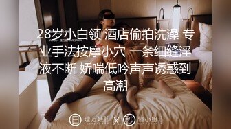  刚奶完孩子的哺乳期少妇就跟小哥激情啪啪给狼友看，全程露脸开档黑丝69交舔逼