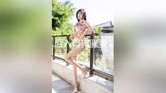 【新速片遞】 轻熟女姐妹花一起伺候大鸡巴，全程露脸情趣诱惑，活好不粘人，淫声荡语撩骚不断，让大哥轮草抽插，浪叫不止[3.98G/MP4/03:42:42]