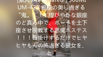 【超顶❤️鬼父偷吃】女儿婷宝✨ 让闺蜜帮忙拍摄爸爸肏穴 鲜嫩多汁白虎蜜穴 异常紧致艰难抽插 层层褶皱吸吮爽到窒息