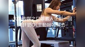 大学校园女厕全景偷拍多位漂亮学妹嘘嘘各种美鲍轮流呈现9 (1)