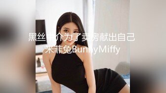 万人求购国际版抖音OnlyFans网红健身撸铁美女S级身材pup大胆自拍喜欢玩肛的女人[251P+56V/3.44G]