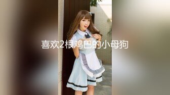 性感小护士全身体检服务❤️超颜值极品御姐女神『狐不妖』高冷女神被金主当成精盆蹂躏爆操，反差御姐 征服感爆棚