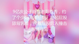 ❤️❤️牛仔短裙 身材超好皮肤白嫩 奶子超大~骚舞~道具抽插~女上 后入 啪啪狂干