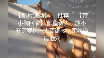 kcf9.com-熟女人妻吃鸡啪啪 身材丰腴 在家撅着大肥屁屁被大洋吊无套爆菊花 操的很舒坦 内射满满一屁眼