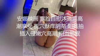 [2DF2]91沈先生探花约了个00后嫩妹子啪啪，口交抬腿侧入猛操搞完一炮休息下再继续 - soav(17104538-23011200)_evMerge [BT种子]