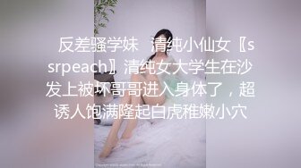 《居家摄像头破解》偷窥刚洗完澡就迫不及待开炮的小夫妻