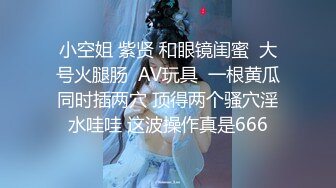 海角社区变态女教师萍姐与儿子乱伦❤ 教师母亲饥渴难耐儿子不从，只能酒后下药强奸