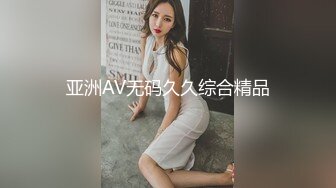 ✿扣扣传媒✿ FSOG078 超顶校花极下海美少女▌小敏儿▌萝莉嫩妹肉体还债 明媚眼眸顶撞蜜穴 无套内射清纯少女