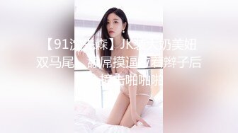 后入人妻直接内设