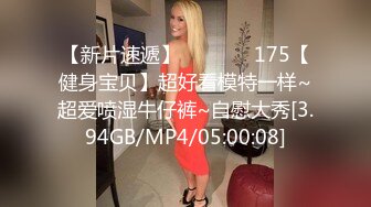 韵味十足风骚爆乳小少妇卫生间展示身材 ，吊带镂空装掏出奶子，抬腿揉穴娇喘呻吟，坐在马桶上自摸揉阴蒂