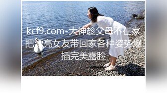 【全網首發】【稀缺】【重磅核彈】超反差童顏巨乳蘿莉女神『虞梅』新品超強推薦 童 顏 巨 乳 逼緊人騷各種操嫩穴 (10)