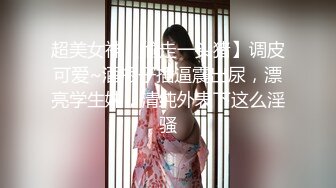  AI高清2K修复小宝寻花深夜场笑起来甜美外围妹，大长腿舌吻互摸调情