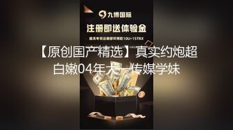 高跟少妇便秘 拉屎累的哼哼的 原档