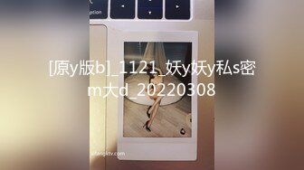 [原y版b]_1121_妖y妖y私s密m大d_20220308