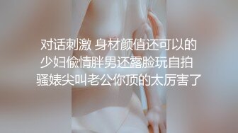 星空无限传媒xk8027我的妹妹不可能