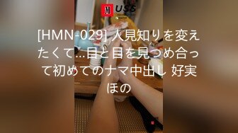 最美极品爆乳女神【娜美妖姬】紧身黑制服诱惑 翘美臀小穴瘙痒淫语求操 (2)