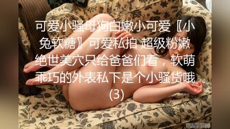 【你的林妹妹】想给你舌吻，来，让我亲一下你！