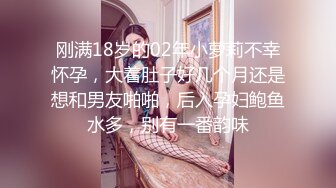 办公楼女厕全景偷拍多位漂亮的美女职员各种美鲍完美呈现22