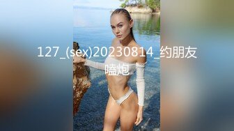 偷拍大师尾随偷拍KFC-001碎花吊带裙学姐逛街..粉色窄内夹进小屁股里