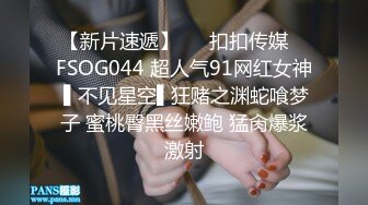 推特长腿气质网红女神 淫荡美娇娘meidusha91私拍 约炮金主露出群P有钱人的肉便器