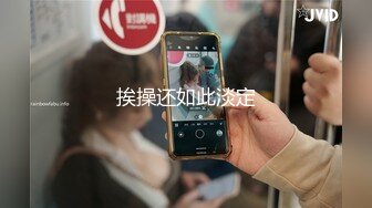 -果贷90后何静雯被逼拍裸视频有QQ对话截图