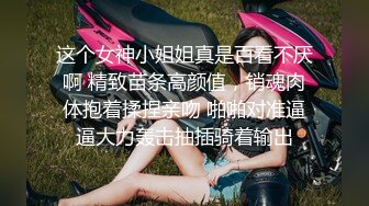 [2DF2] 职业色影师和嫩模潜规则居家啪啪视频流出 约炮极品身材车模女仆装沙发震[BT种子]