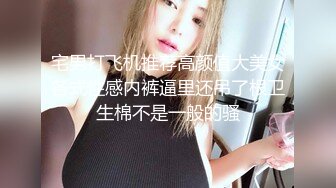 无套熟女 后入操逼 爽死了