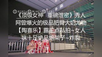 【爆乳核弹制服诱惑】巨乳护士下海『温柔小护士』偷偷在病房病房厕所各种玩弄巨乳放骚求操 极品爆乳绝了 直接秒射 (2)