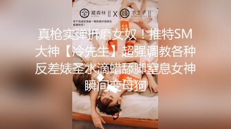 【本站推荐】网红少女刘玥与男友在阳台激情性爱