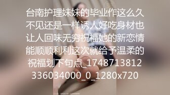 在宾馆与网友激情久久