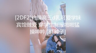 甜味少女-崽崽baby-土豪收费福利,洛丽塔、超市、停车场大胆露出541P+27V