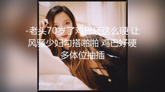 扣扣傳媒 91Fans QDOG004 聖誕妹妹的奇妙體驗 cola醬