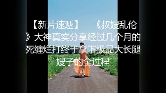 【全網首發】《價值千元❤女神重磅》推特抖音快手全網同名極品網紅福利姬『Naimi奶咪』9月-10月私拍，各種整活道具紫薇無毛粉屄流白漿～稀缺收藏7K231216 (4)