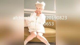 贱货被调教的服服帖帖